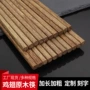 实木商用木质家用火锅筷
