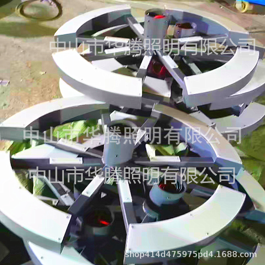 1735470541452_副本