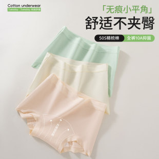 10A����13CM���L�d����Ůʿƽ��ѝA��½������m�����\��ƽ��ѝŮ