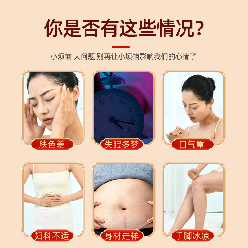 國藥藥材艾草泡腳包寒濕眠瘦足浴包排濕泡腳藥包家用草本泡澡包