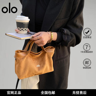 alo�羳���ⱳ����������ʽ�������Ůʽĥɰͨ�چμ��б���