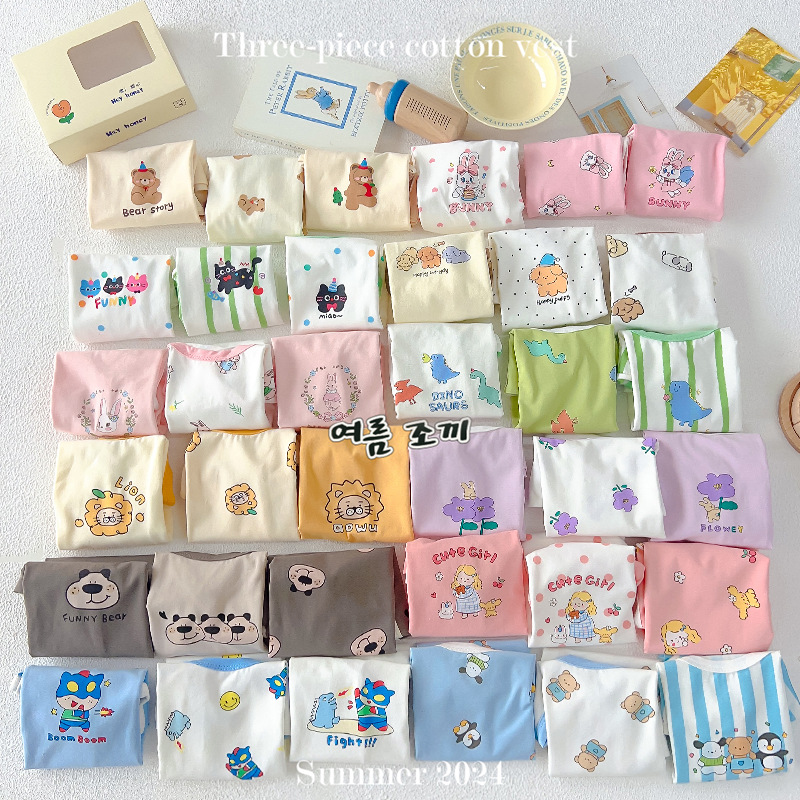 Summer thin Korean cartoon Lycra cotton children's vest 3 pieces