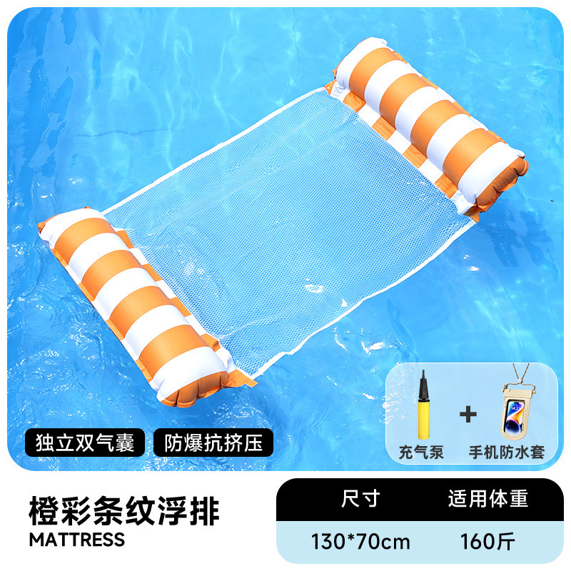 Flotador inflable flotante sobre el agua flotante flotante anillo flotante cama de malla flotante silla de reclinación espesa plegable flotante cama flotante al por mayor