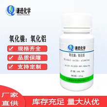 �F؛ ����懣������X��60:40wt%����99.9%5΢�� ��׃����