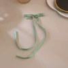 [浅绿【长度27cm】]