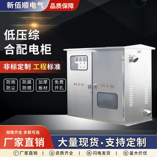 �͉��C����늙����P������JP���r�WӋ���a��׃����������늱���