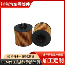 HU712 6 x 03C115562�C�͞Vо�V���� ���� ���_ ˹���_���J�C�͸�