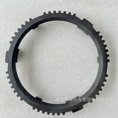 Zf Gearbox Parts Synchronizer Ring 1328333011, 1328 333 011 (Transmission gear and shaft)