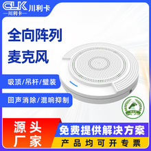 ȫ����������L���h����䛲�AI�n�ö���Ѳ�n�ǻ۰���8���ԒͲ