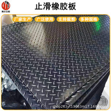 �������z��3mm5mm�^���z�|���_�zƤ�|���~���y�A�ۈA�c�zƤ�p���|