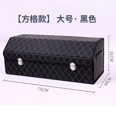 Car storage bag/box — trunk storage box car storage - black-gold-check-large-size-753130cm