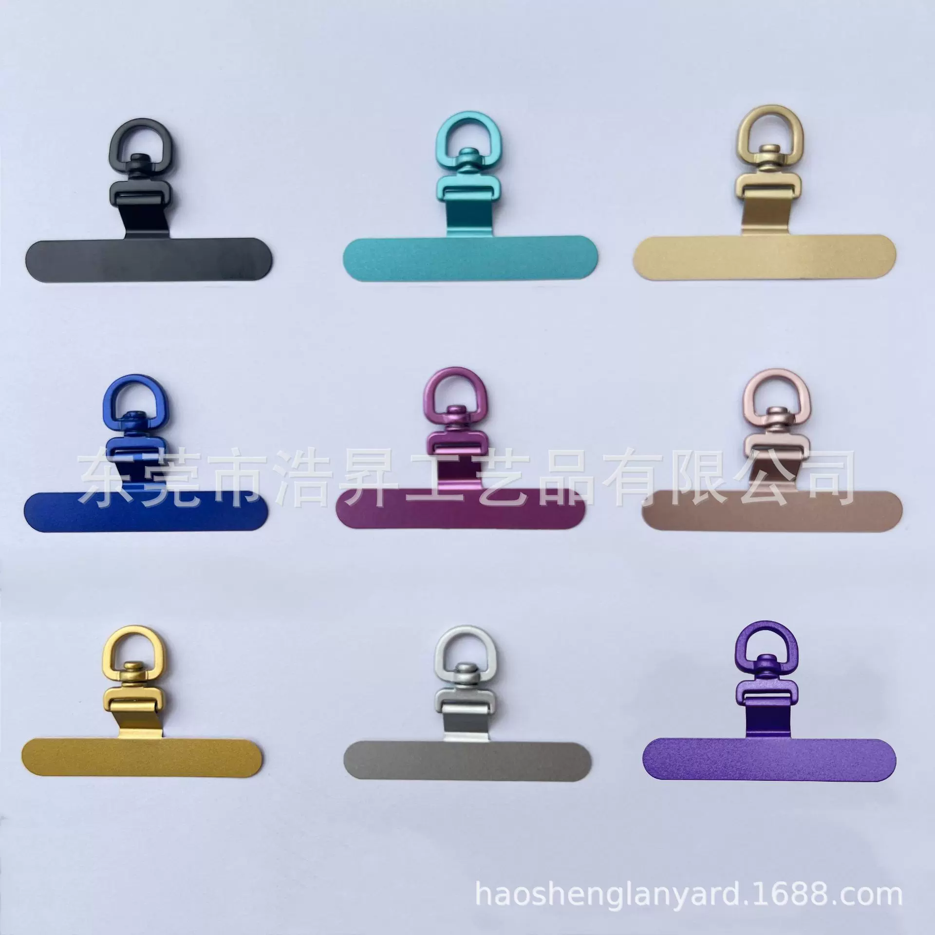 高端不锈钢夹片可拆卸旋转手机挂绳垫片 超薄金属背贴片固定夹片