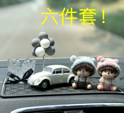 Car ornaments – Perfume Holder Ceramic Cat Diamond - 49-six-piece-set