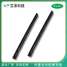 wifi�z���쾀·����2.4G/5G/5.8G���ۯB���h�l��