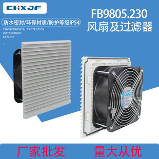 �S�����l FB9805 ͨ�L�^�V�W�M FB9805.230�C���L���^�V�� ���~��