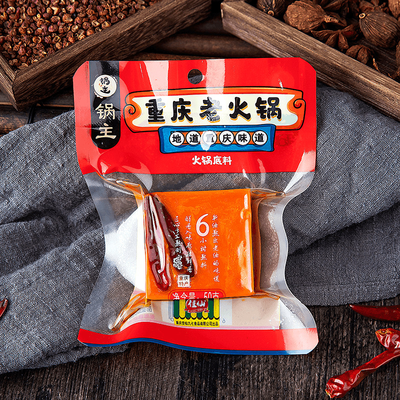 Jiaxian Pot Master Chongqing hot pot base 50g spicy hot pot seasoning hot pot base commercial wholesale small pieces