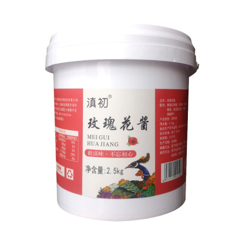 Edible rose sauce ice powder milk tea food raw materials wholesale Yunnan rose sauce filling commercial vat jam