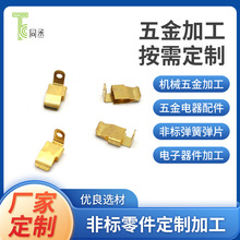 �_ģ�������P����~��Ƭ�_�P�������������^����늳؏�Ƭ���؉K