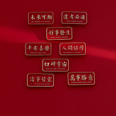 逢考必過胸針中考必勝別針ins金榜題名徽章高考加油勵志學生禮品