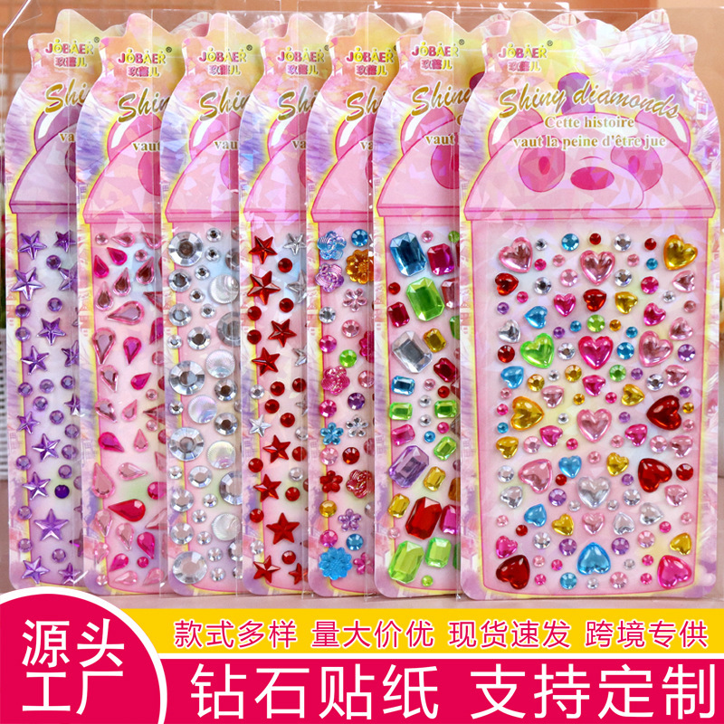 Mobile phone decorative face crystal stickers, heart-shaped, round gemstone, star, plum blossom stickers, car diamond stickers, starry sky diamonds