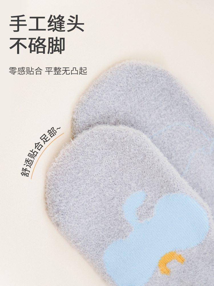 Calcetines para bebés invierno nuevo calcetines calientes para niños y niñas calcetines para niños recién nacidos 0 - 4 años de edad