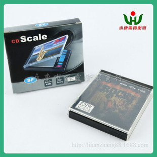 CD electronic scale 0.01g pocket scale jewelry scale 0.1g household weighing coffee tea scale factory direct sales