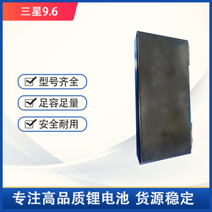 ����9.6AH �����_6.2ah�����߱��� �о��܇�����Դ늄�܇