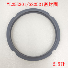 늉�����zȦ2.5��MY-SS2521ʳƷ���z�ܷ�Ȧ�߉���ܷ�h�m������