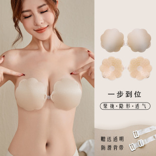 Silicone Invisible Bra Pads for Women's Dresses and Wedding Gowns, Palm-Sized, Thickened, Push-Up, Transparent Back Strap