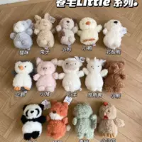 Оригинальная плюшевая кукла Jellycat Curly Series Bear Fox Panda Puppy Little Golden Dragon для девочек.