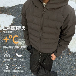 EME易盛易 排骨羽绒服轻量化90白鸭绒面罩帽型秋冬深冬保暖外套