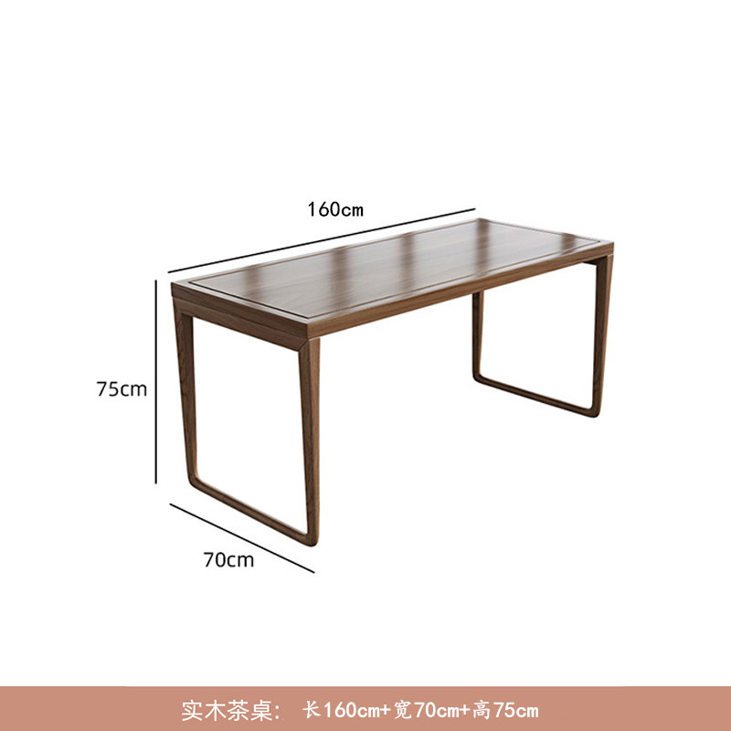 단일 테이블: 160*70*75*5cm