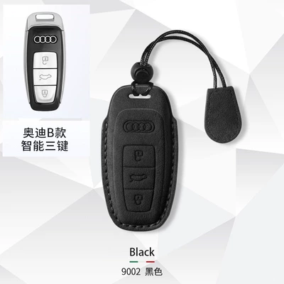 Car key bag: bag shell Q2L Q3 Q5L - audi-b-key-set-lanyard-carbon-black