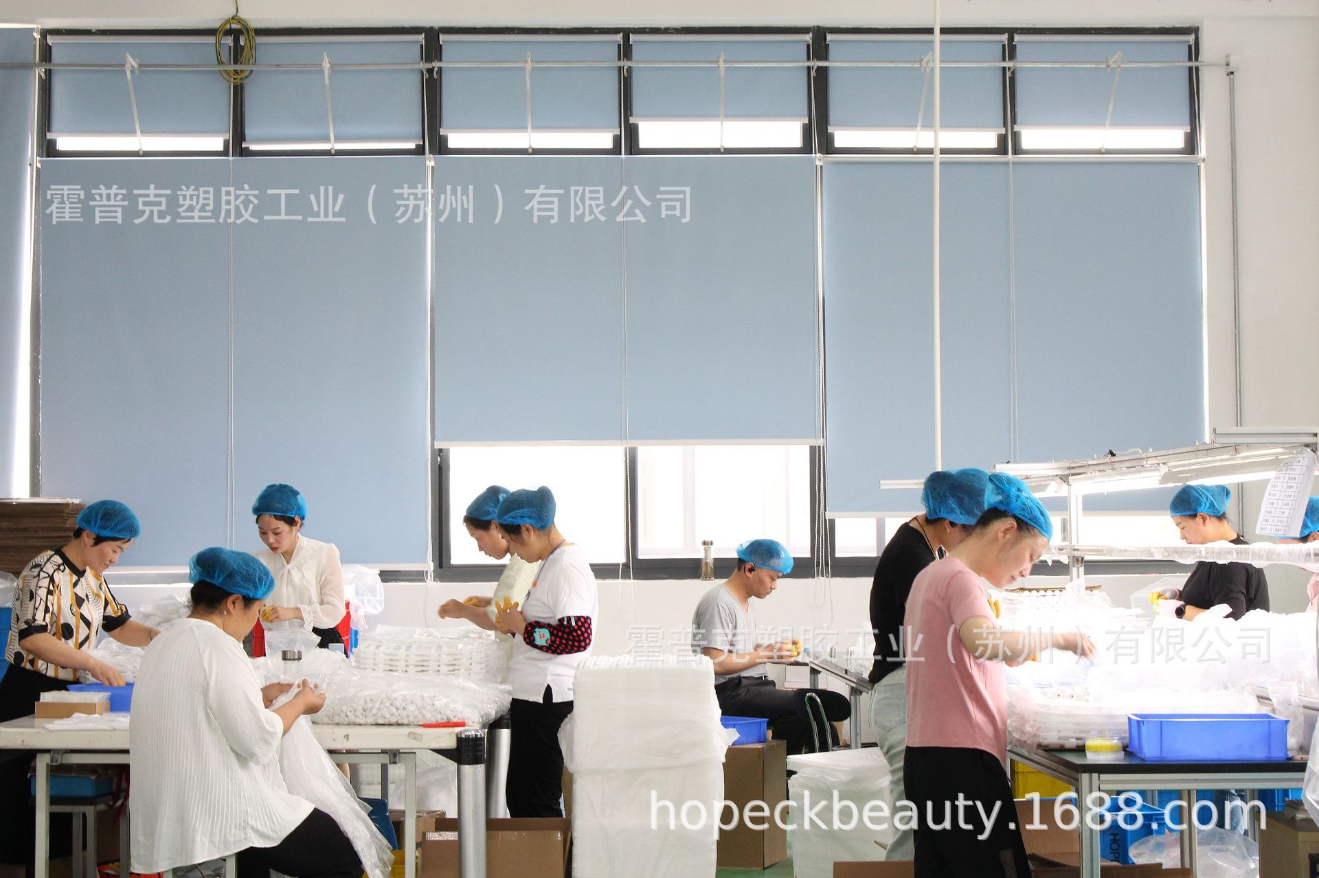 人工组装：Artificially Assemble (1)