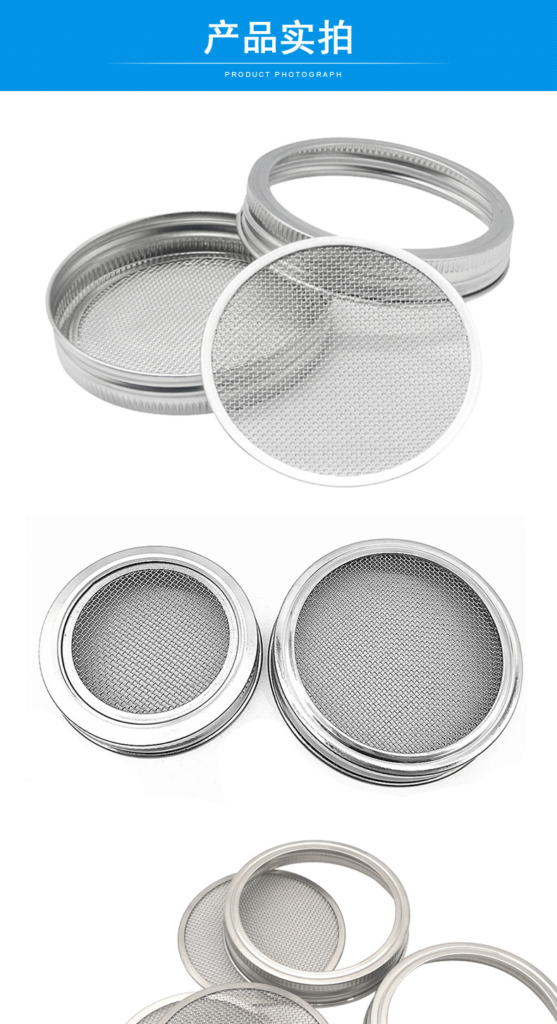 李红艳-发芽盖-详情_06