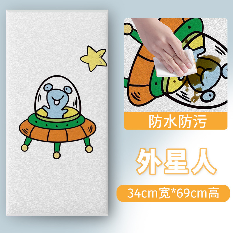 외계인