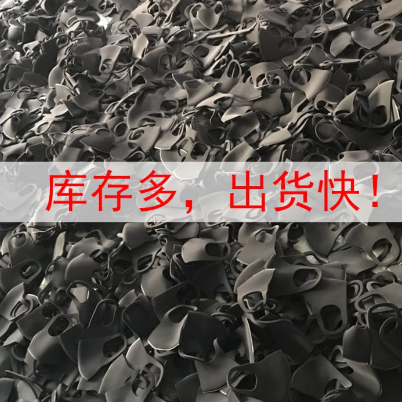 Suministro directo de fábrica negro máscara de esponja ejército verde máscara de estrella en stock a prueba de polvo inodoro máscara gris