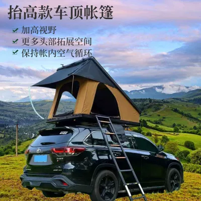 camping quick-opening folding triangle: Avtomobil dam çadırları