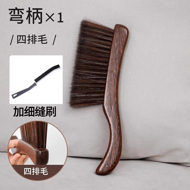 ベッド掃除ブラシ、家庭用ベッド掃除ツール、ほうき、ベッド掃除用ほうき、家庭用ベッド掃除、ベッド掃除|undefined