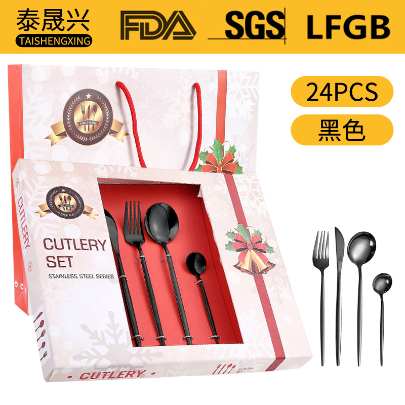 Amazon popular vajilla de acero inoxidable 24 unidades traje portugal cuatro piezas principales occidental cuchillo, tenedor y cuchara regalo caja