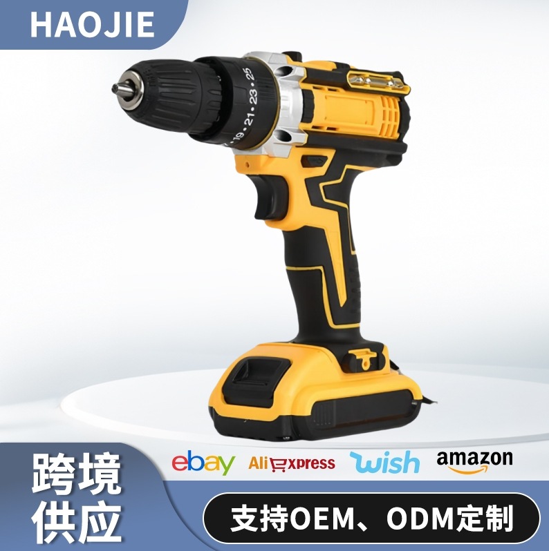 电动工具出口家用多功能锂电钻套装充电手电转冲击钻手枪钻冲击钻