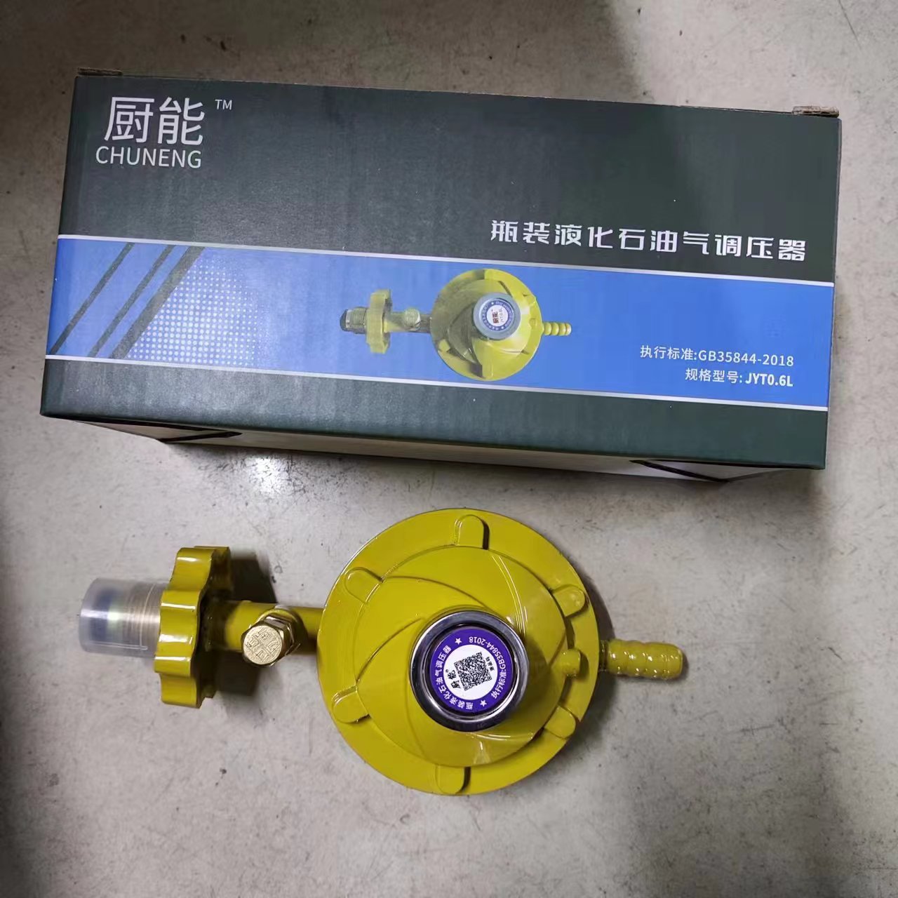 e9bc64a1e7ca3e6776c810251182e2