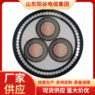 ����10KV3*400�����~о�߉�8.7/15KV��|��NҎ����������|