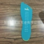 尺寸各种复合定制擦子