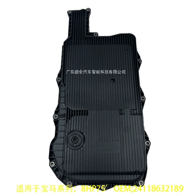 Compatible with all BMW Valve components