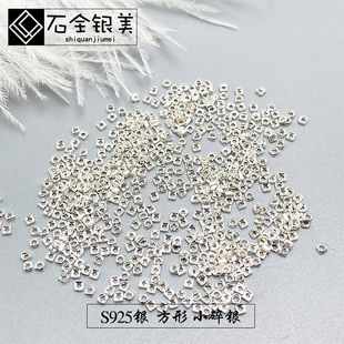 S925�������y�ӷ��θ�Ƭ�׺����y���˸���diy�ִ���ɢ���y����