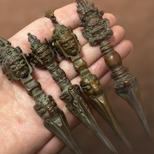 玉之星铜器 藏传尼泊尔金刚杵 三面普巴 金刚杵 金刚橛 降魔杵