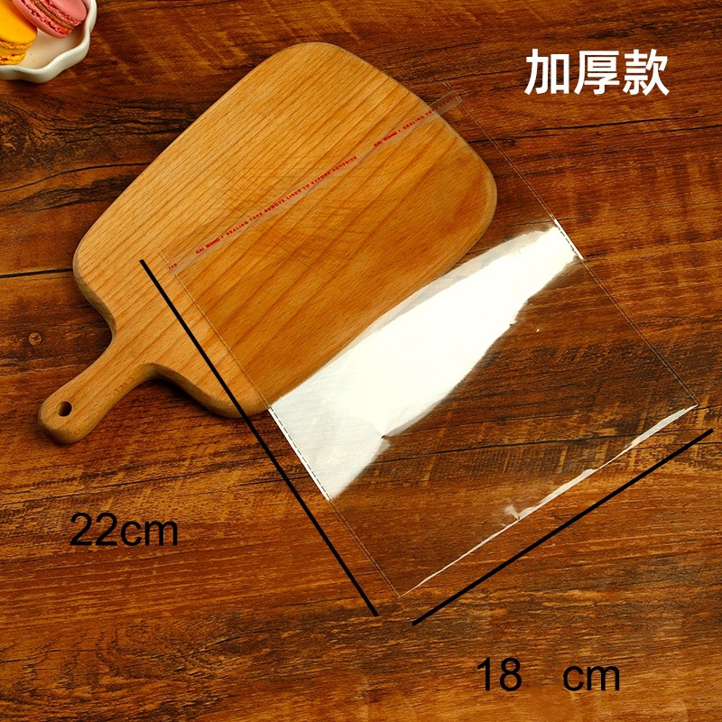 18*22 두껍고 투명한 500개(3.5필라멘트), 대량, 좋은 가격