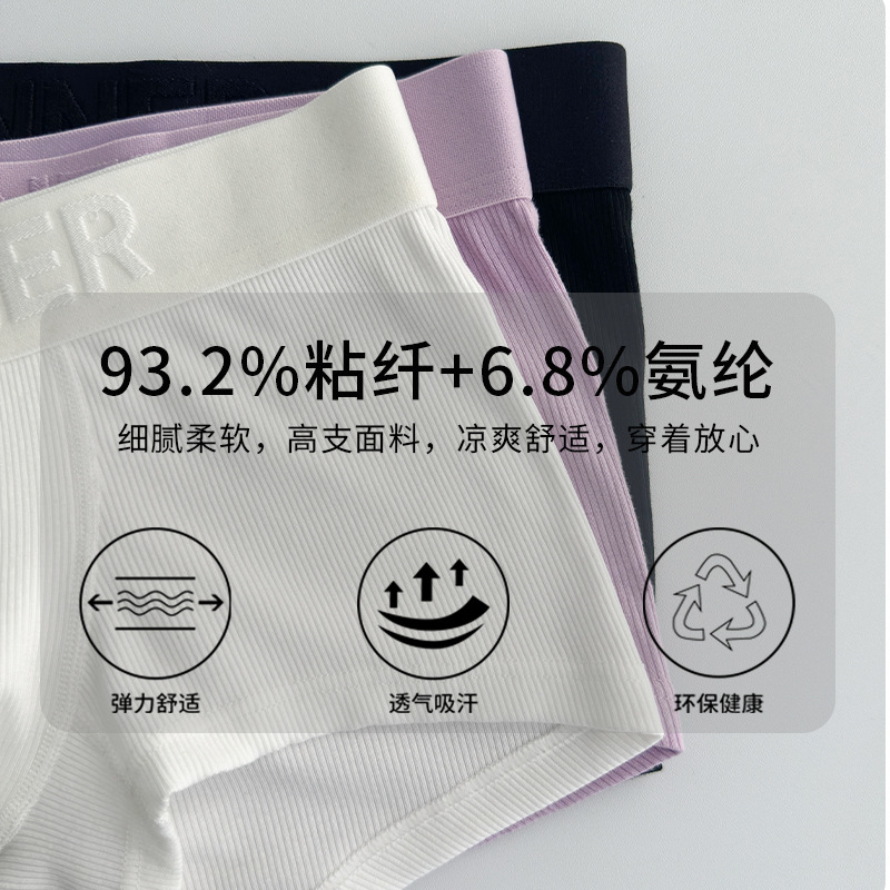 Nuevos pantalones cortos de cuadrangular de algodón de hombre con costillas transpirables Amazon AliExpress comercio exterior Europa y América tamaño grande
