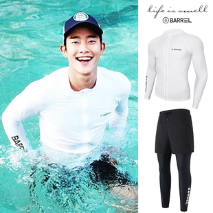 Men's Sun Protection Swimsuit, Surf Suit, Split Quick-Drying Slim Jellyfish Suit, Snorkeling Suit, Full Body Long-Sleeved Long Pants Wetsuit
